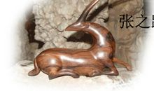 羚羊木雕主要内容