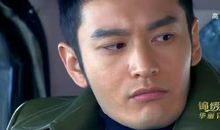 《锦绣缘华丽冒险》经典台词