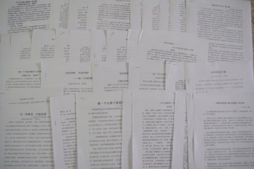 关于“当首都老师”的思考