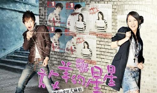 婚前协议的经典路线