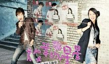 婚前协议经典台词