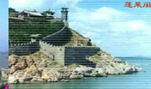 辛弃疾：汉宫春·会稽蓬莱阁观雨