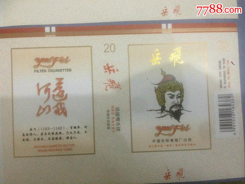 发现句子中的错误