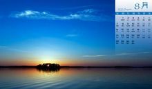 2016年比较优美的话