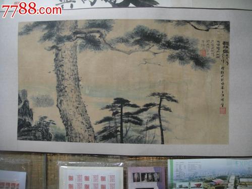 读《都江堰》后的感想