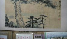 《都江堰》读后感