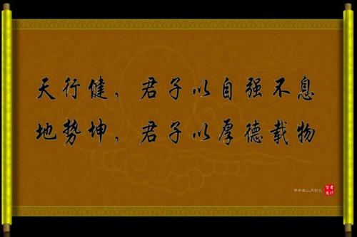 关于帮助他人的名言