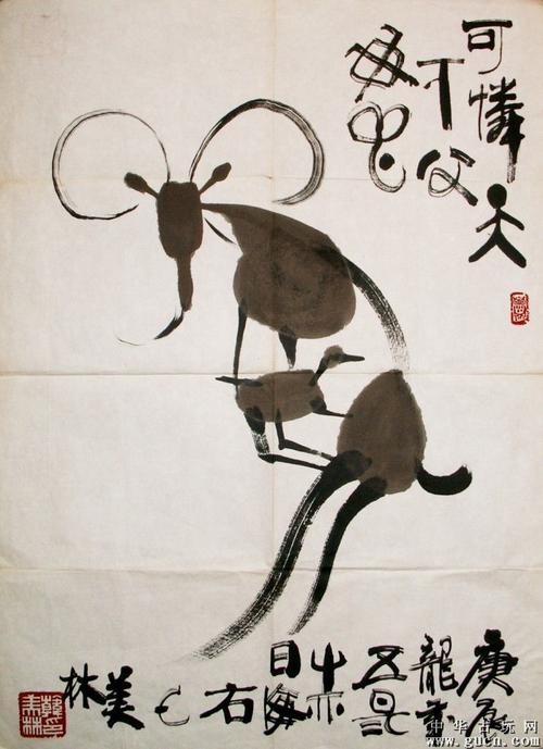 世界上贫穷的父母：对“世界上的父母”的思考