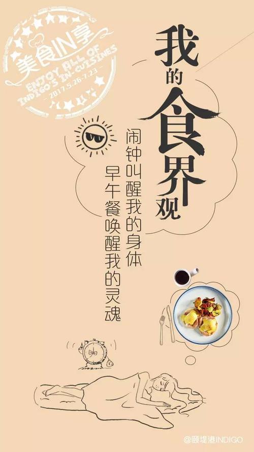 放开储备和犹豫