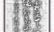 月落乌啼霜满天全诗