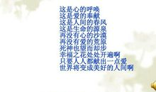 《你能做最好的班主任》读后感