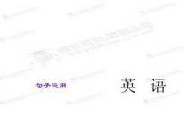 2015最经典的句子