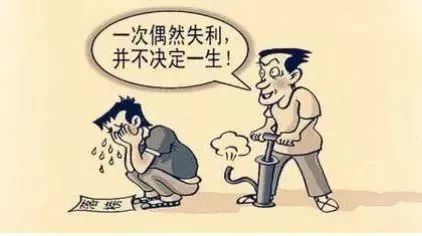 重复，你准备好了吗？