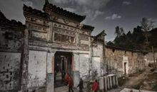 艾青：古宅的造访