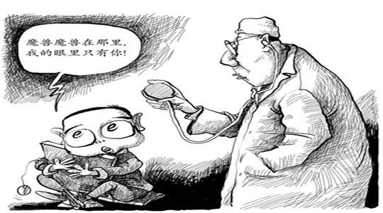 控制青少年“网络成瘾”的四项对策