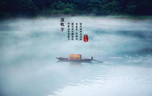 白鹭在西塞山前的全诗