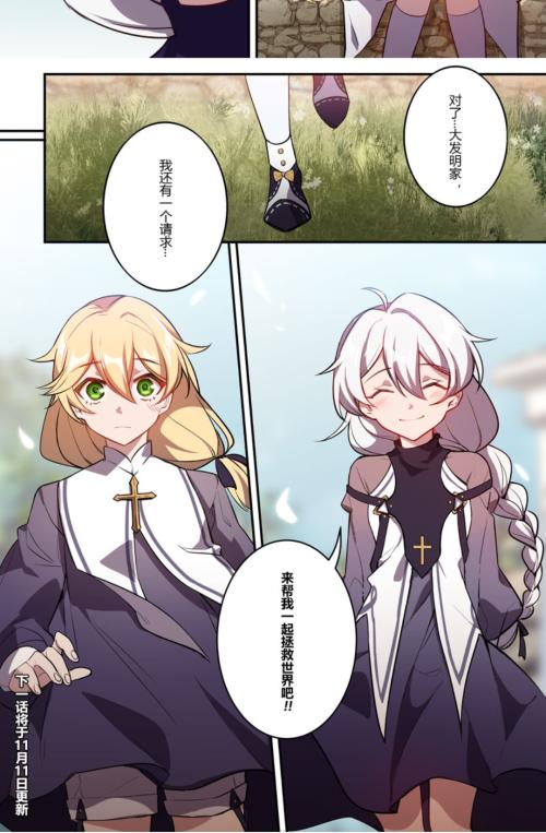 几年后，你将如何成为