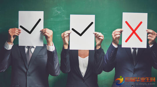 工作场所的人们如何应对错误的批评