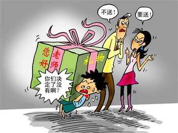 面向教师和家长的20个教育真相