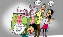 教师和家长必备的20条教育真理