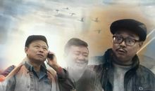 廉政微电影《草原兄弟》观后感