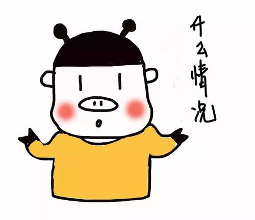 准备高考时克服情感的三个禁忌