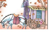 停车坐看枫林晚全诗