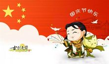 车尔厄雪夫斯基名言