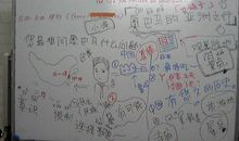 90后高考试卷中的雷人句子