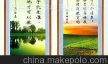 关于报纸的名人名言