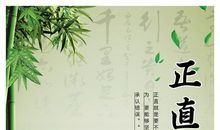 好人品的8个标准，你符合几个？