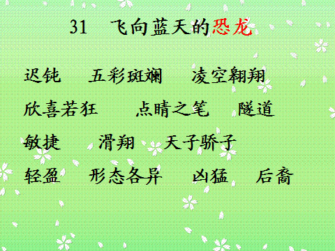 好久不见，微笑构成