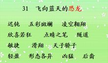 久违了，微笑作文