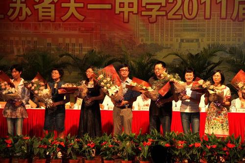 在2011年高中三年级毕业典礼上的致辞