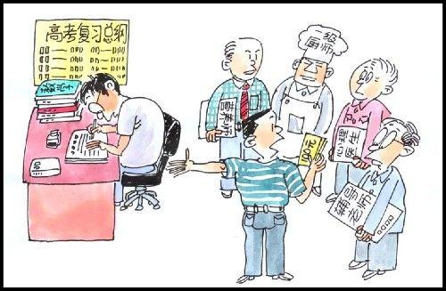 高考前，如何调整孩子的心态？