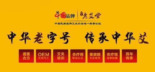 美容健身俱乐部广告语