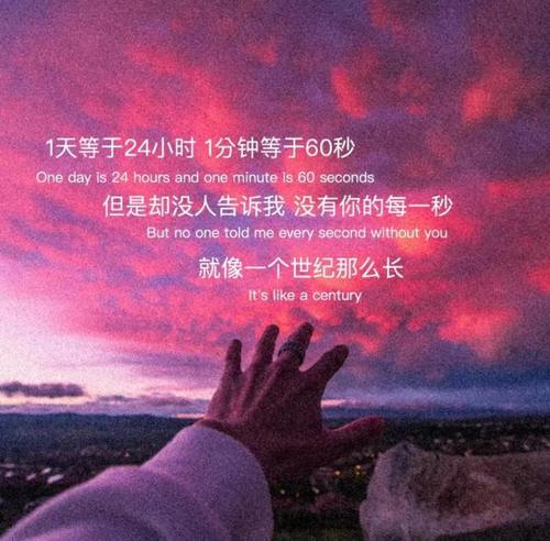 经典语录：他仍然是我的弱点，但不再是我的盔甲