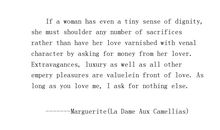 茶花女读后感英语