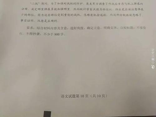 好久不见，老朋友组成