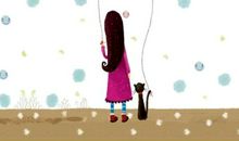 经典语录：别为小小的委屈难过