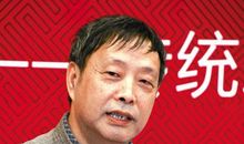 韩少功：风吹唢呐声