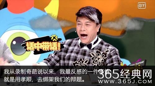 蔡康勇先生教授的十课