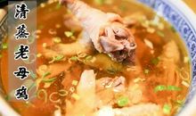 我把坚持熬成了鸡汤