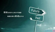 我的人生励志日记（一）