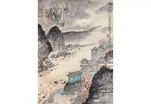 范仲淹的永恒物品