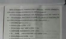 茶花女读后感范文