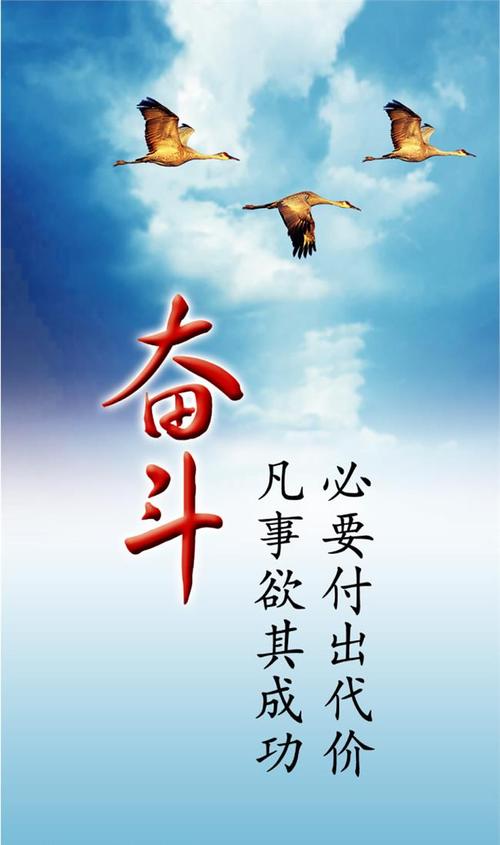 励志教育：良好的习惯是孩子最大的财富