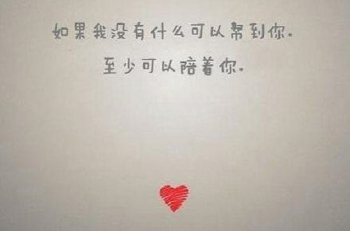 大二学生：如何全神贯注于学习