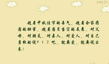 关于勇气的好句