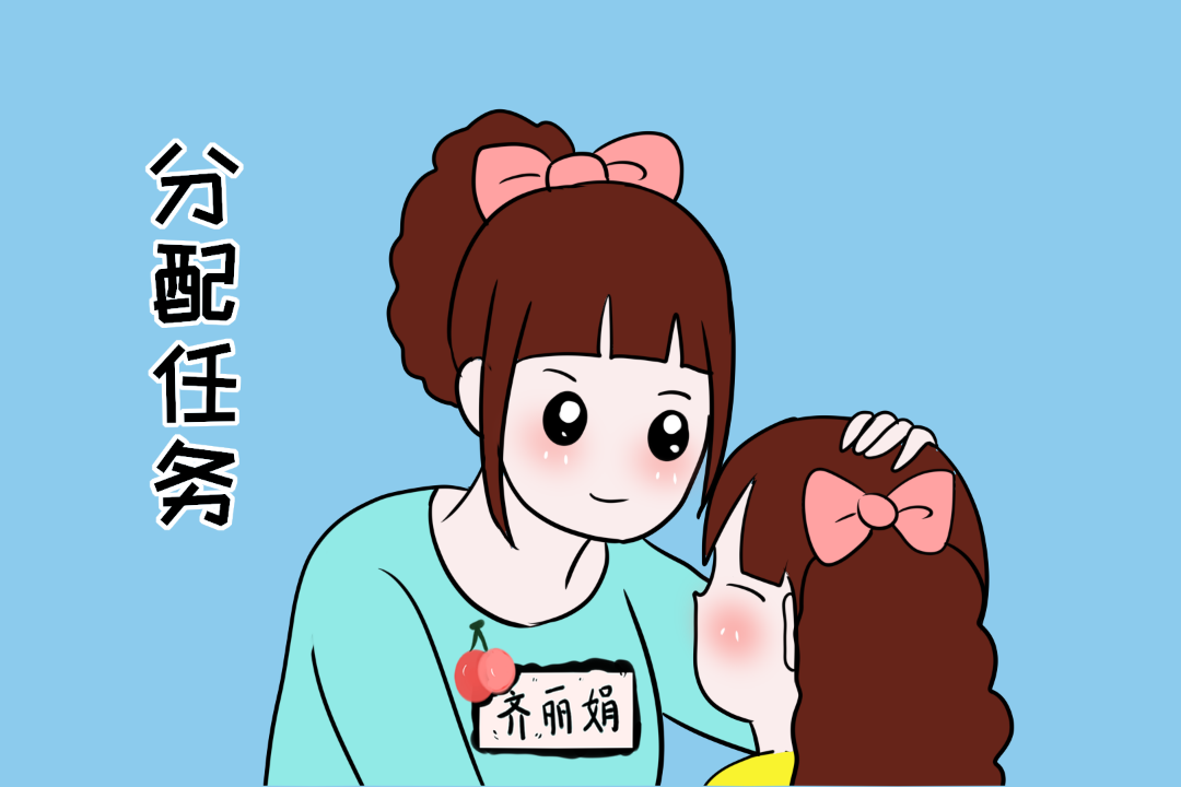 责任，孩子必须具备的道德智慧